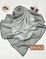 روسری نخی رنگی کد 1597 - Image 4