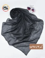 روسری نخی رنگی کد 1597 - Image 5