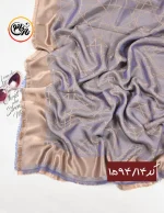 روسری ژاکارد لمه دیور کد 1594 - Image 15