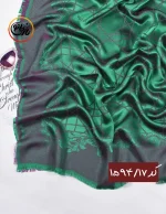روسری ژاکارد رنگی سبز