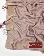 روسری ژاکارد لمه دیور کد 1594 - Image 19