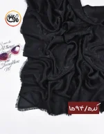 روسری ژاکارد لمه دیور کد 1594 - Image 6