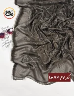 روسری ژاکارد لمه دیور کد 1594 - Image 7