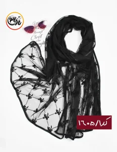 شال تور پاپیونی