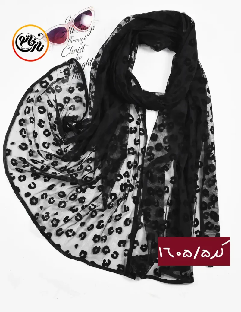 شال تور پلنگی