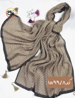 شال عید