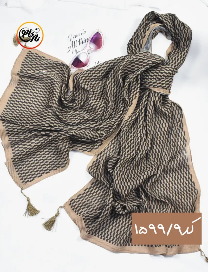 شال قهوه ای کرم پلیسه کد 1599 - Image 10