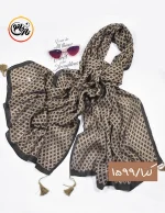 شال نسکافه ای طرحدار
