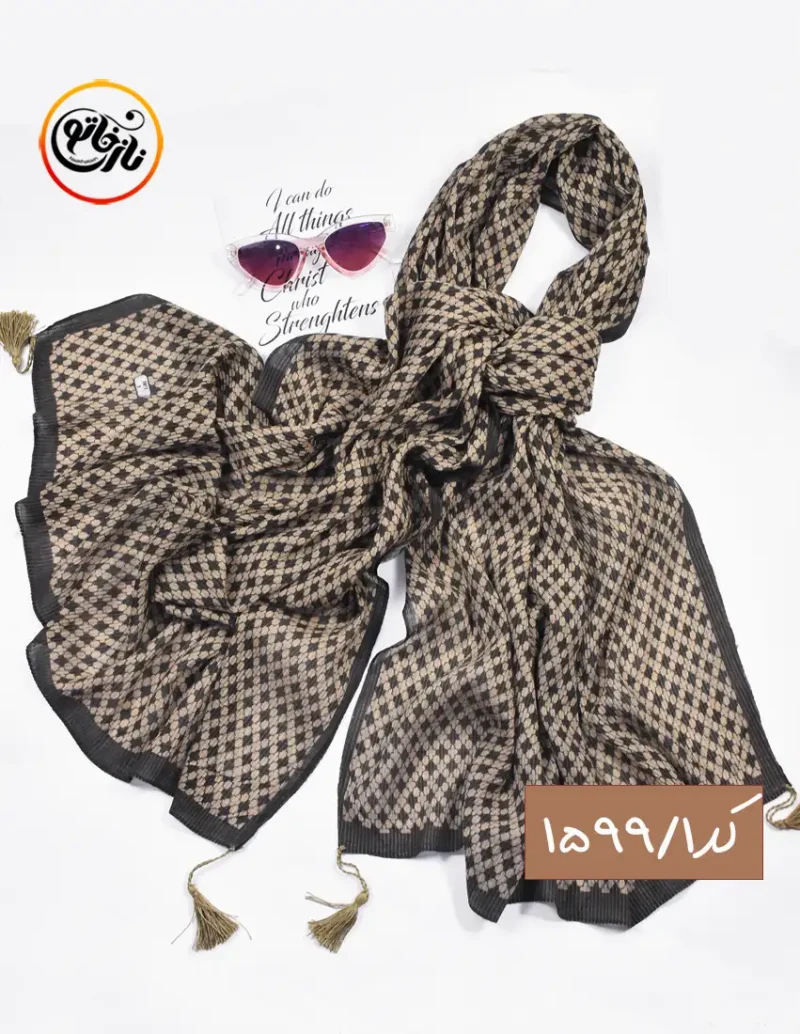 شال نسکافه ای طرحدار