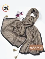 شال موکا طرحدار
