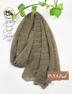 شال لمه شنی کد 1628 - Image 2