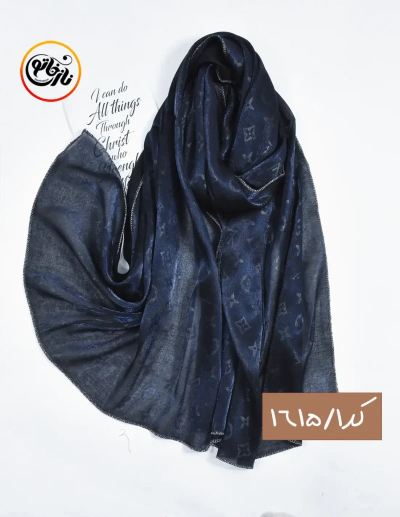 شال ژان ژان مجلسی لویی ویتون کد 1615 - Image 2