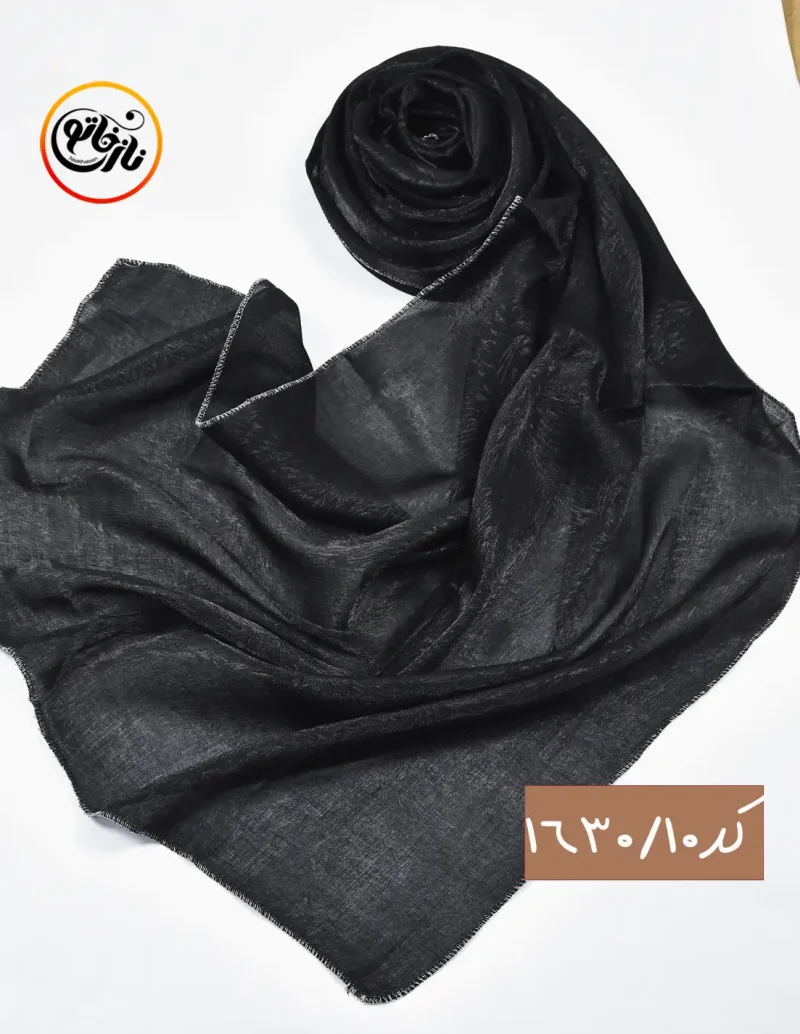 شال ژان ژان کد 1630 - Image 6