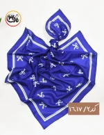 مینی اسکارف پاپیونی کد 1617 - Image 3