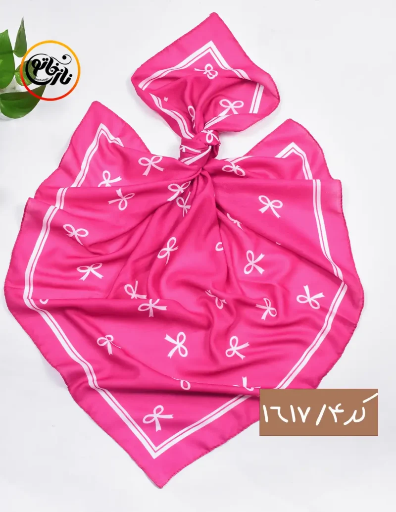مینی اسکارف پاپیونی کد 1617 - Image 5