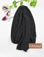 شال لمه شنی کد 1628 - Image 6