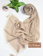 شال کرمی پلیسه کد 1604 - Image 2
