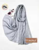 شال ژان ژان مجلسی لویی ویتون کد 1615 - Image 6