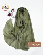 شال ژان ژان مجلسی لویی ویتون کد 1615 - Image 7