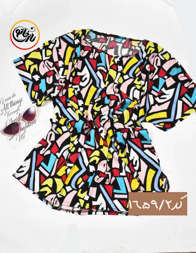 تیشرت خنک نخی کد 1659 - Image 3