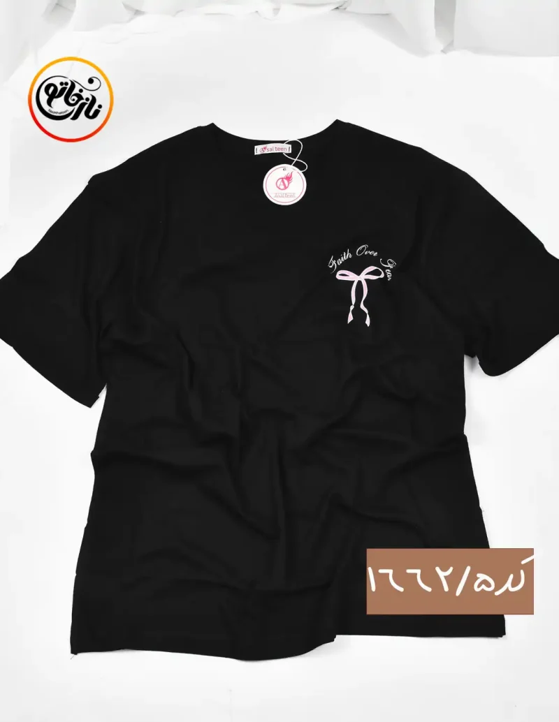 تیشرت دخترانه مشکی