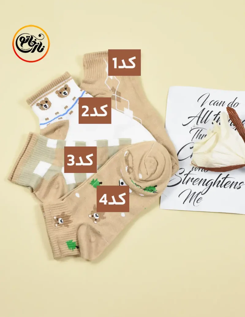 جوراب نخی چهارخونه کد 47 - Image 2