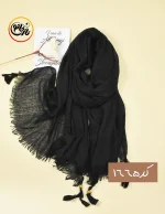 شال مشکی کنفی کد 1665 - Image 2