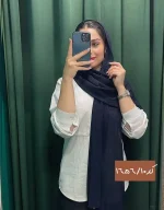 شال برشکا لمه دار