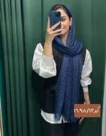 شال نخی حصیری ارزان ساده