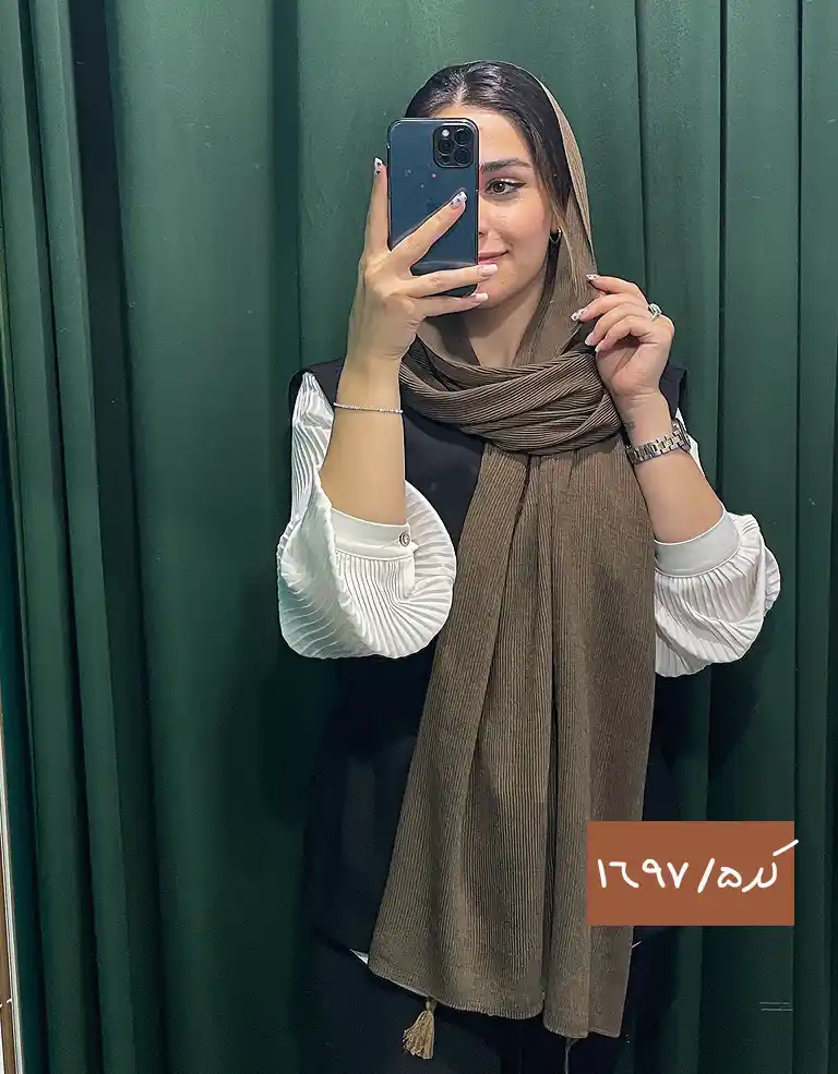 شال ساده در استایل کژوال دخترانه