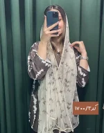 شال تور پروانه/شال تور کرمی