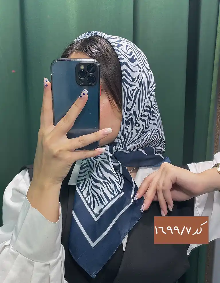 مینی اسکارف سرمه ای ترند