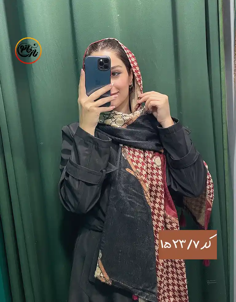 شال مخمل ارزان