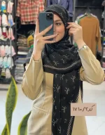 روسری پلیسه مشکی کرم سرخور