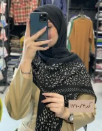 روسری برشکا مشکی نخی دور حاشیه