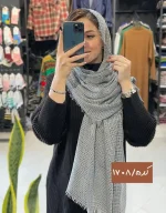 شال حصیری دور ریش پاییزه کد 1708 - Image 6