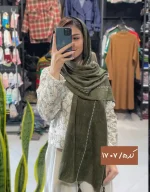 شال پاییزه مخمل کد 1707 - Image 4