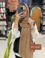 شال پاییزه مخمل کد 1707 - Image 3