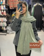 شال حصیری دور ریش پاییزه کد 1708 - Image 3