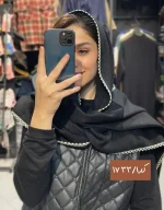 شال بافت زمستانی