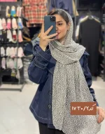 شال پلنگی ریز کد 1730 - Image 2