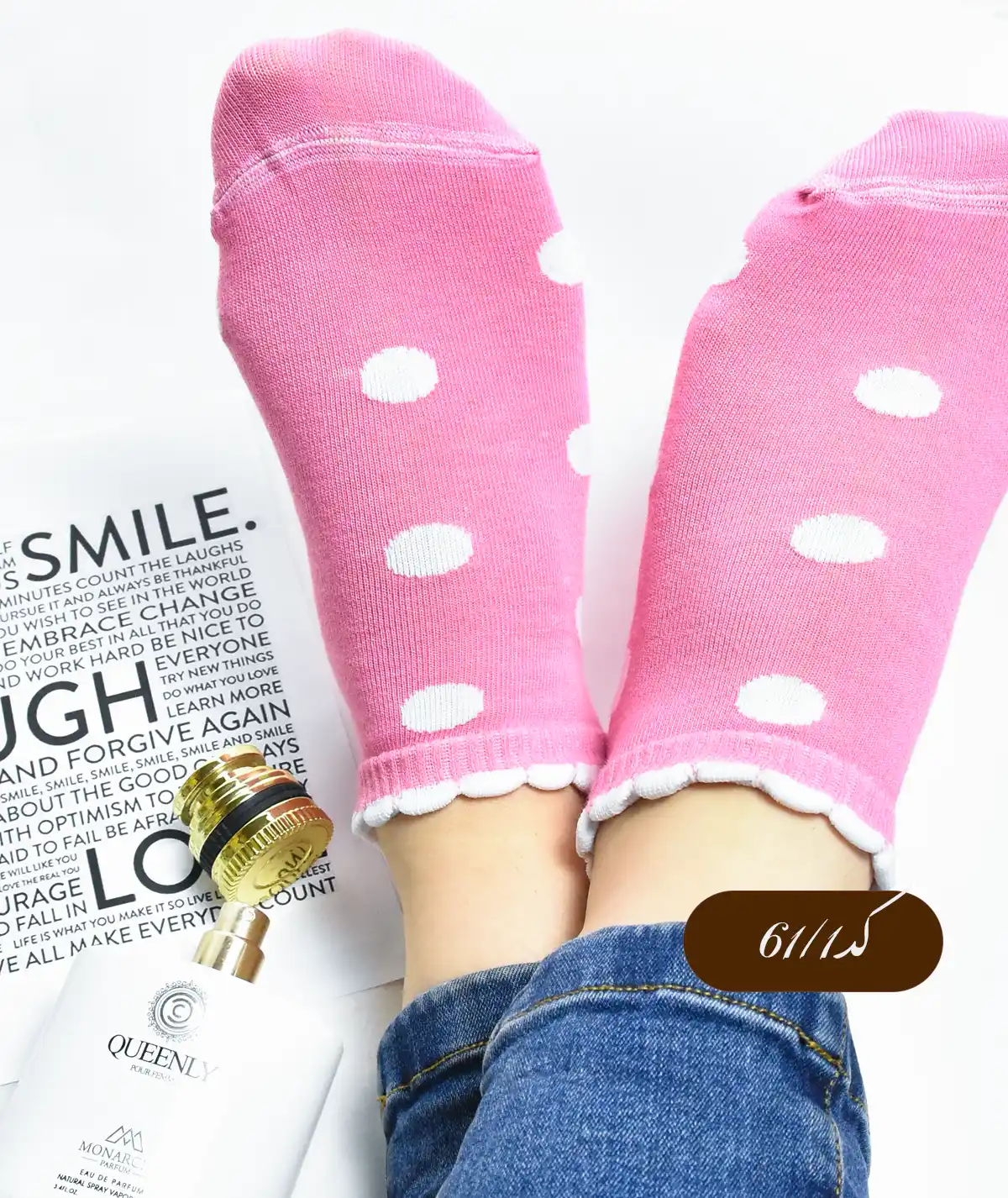 jorab.nakhi.dokhtarone.toptopi.01 جوراب نیم ساق توپ توپی