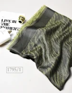 روسری ابریشم ژاکارد دورو طرح پر