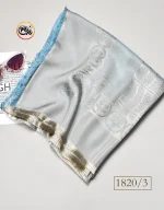 روسری نخ ابریشم ژاکارد طرح هرمس کد 1820 - Image 6