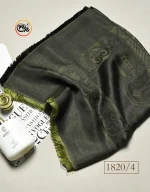 روسری نخ ابریشم ژاکارد طرح هرمس کد 1820 - Image 7