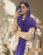شال پلیسه دور زیپی کد 1798