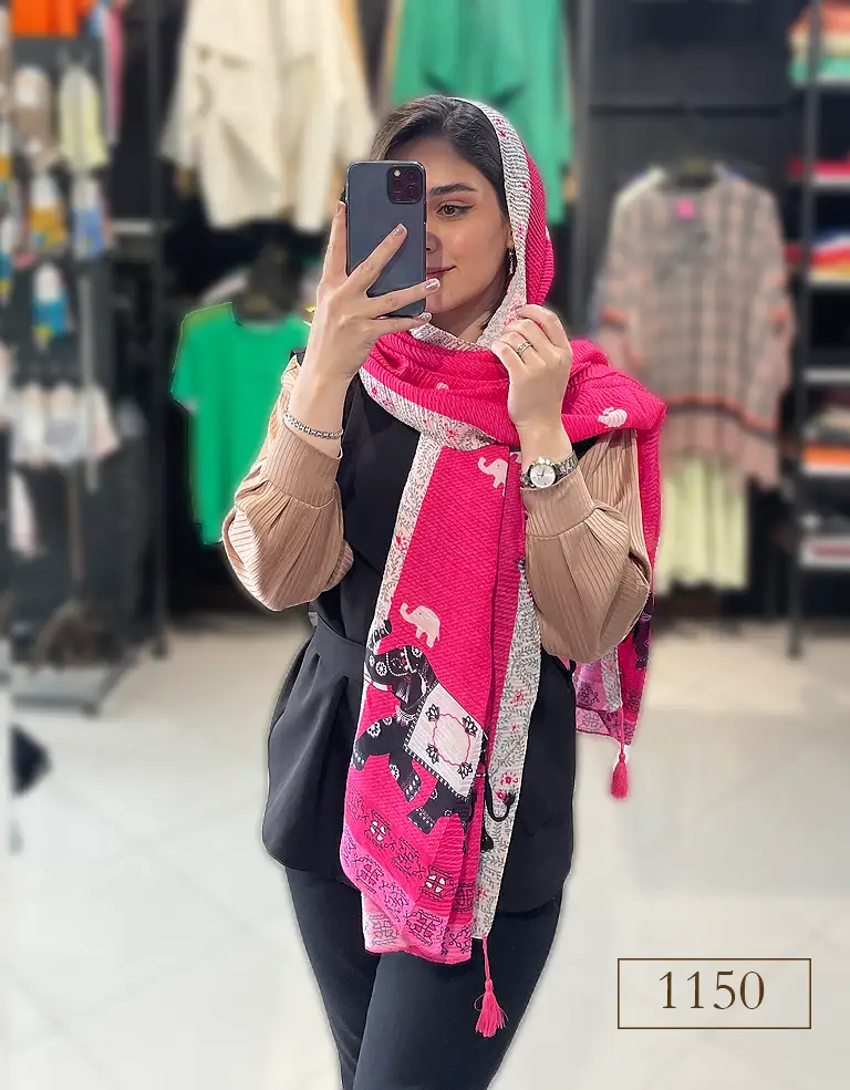 shawl.pelise.nazkhaton.1405 شال پلیسه طرح فیل کد1150/4 - Image 1