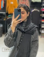 شال اسلب مروارید دار کد 1850