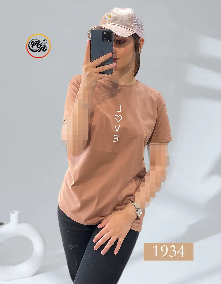 tshirt.sefid.zanane.nazkhaton.1405.02 تیشرت نخ پنبه چاپ قلب قهوه ای کد 1934 - Image 1