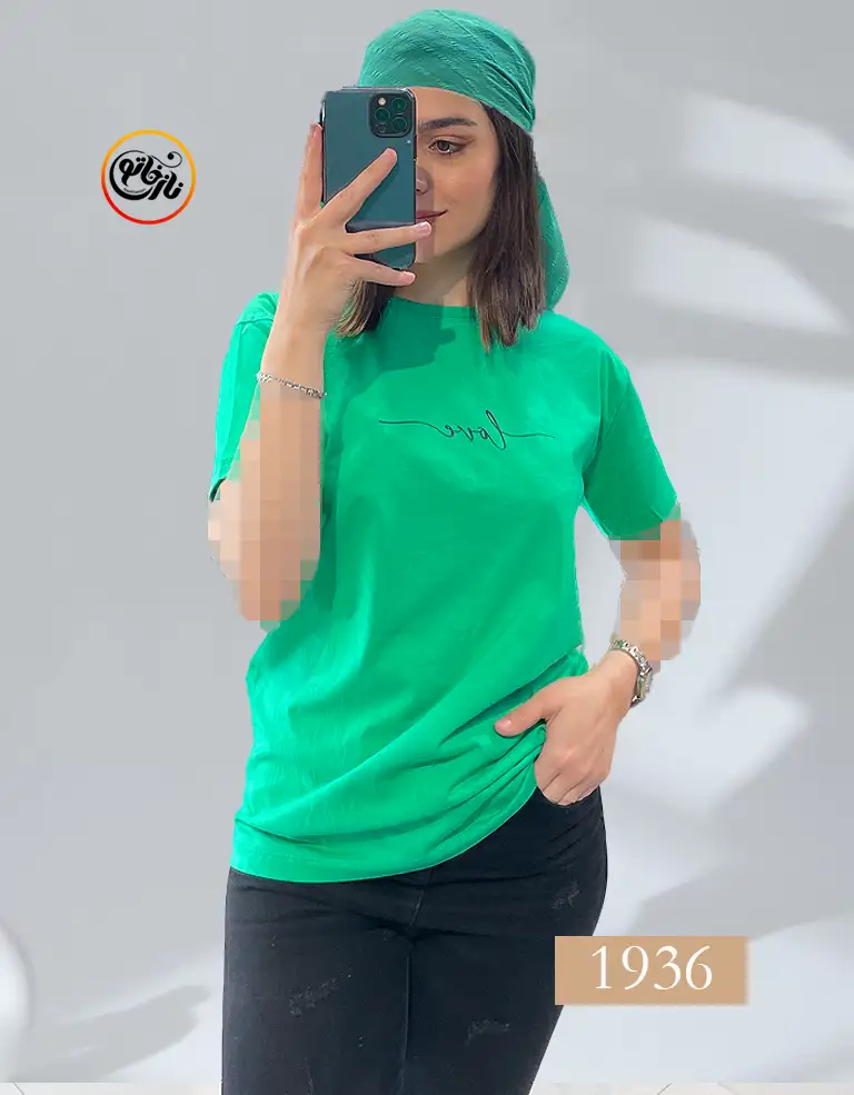 tshirt.sefid.zanane.nazkhaton.1405.04 تیشرت زنانه نخ پنبه لاو کد 1936 - Image 1